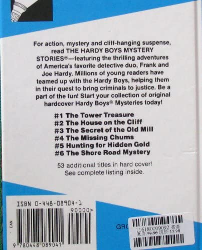 The Missing Chums (Hardy Boys, Book 4) - CharlottesWebTheChildrensBookStore.comCharlottesWebTheChildrensBookStore9780448089041